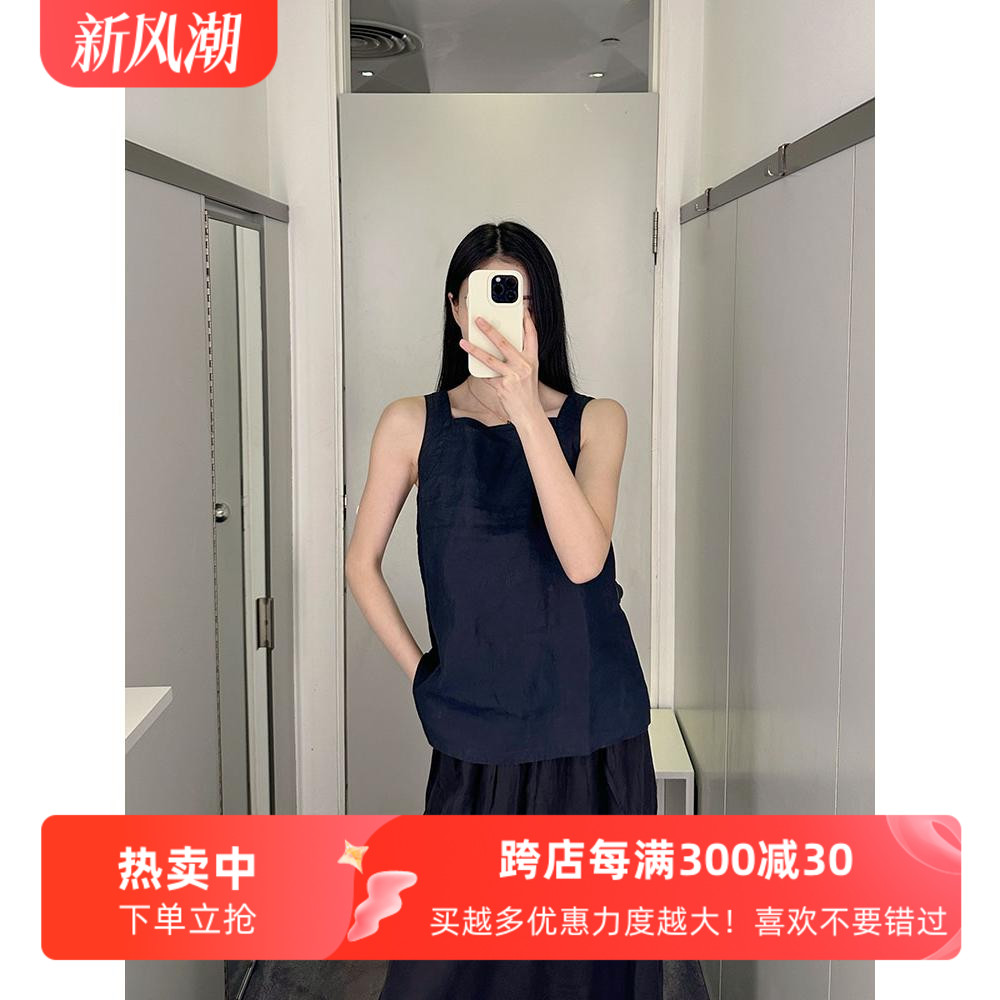 系带cddily吊带通勤背心