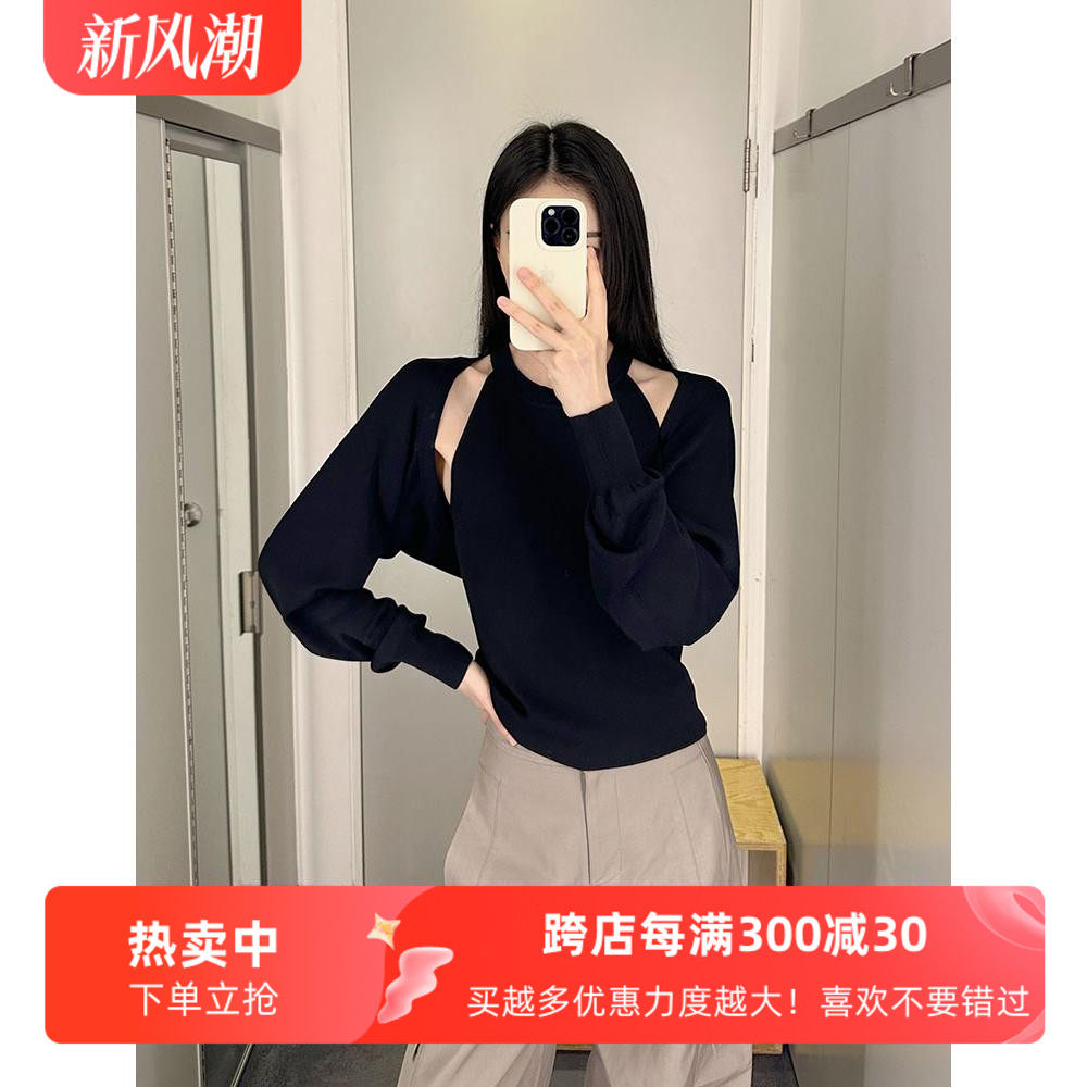 cddily透气针织小开衫防晒服