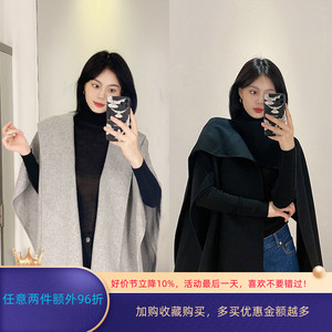 极简cos风黑色羊毛无帽双面呢宽松百搭上衣23秋新品女装斗篷披肩
