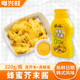 味中乐蜂蜜芥末酱0添加防腐剂韩式 披萨热狗炒年糕 炸鸡酱黄芥末式