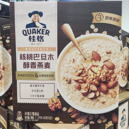 开市客代购 桂格核桃巴旦木醇香燕麦1.2kg(40g*30) 营养早餐代餐