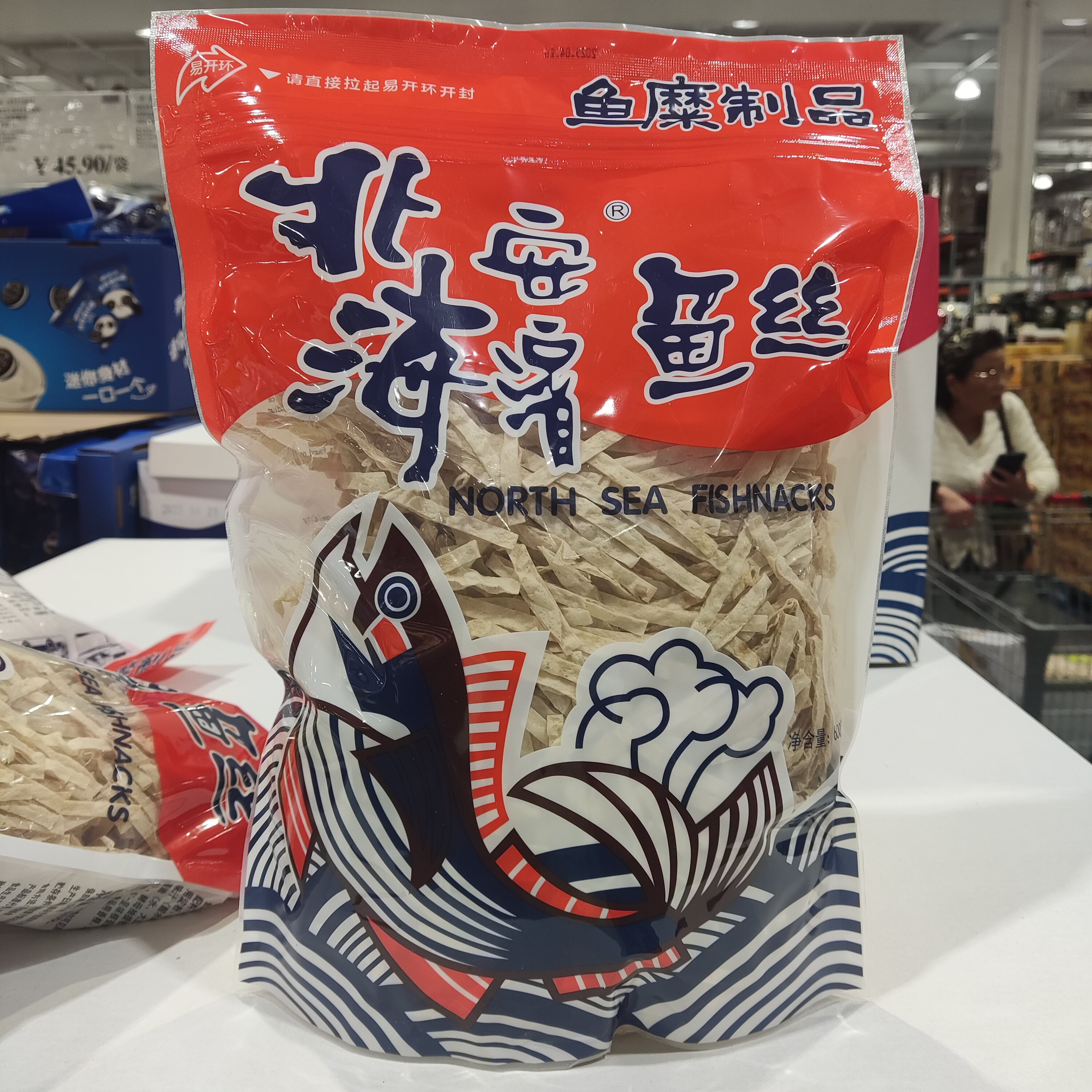 开市客代购 北海安滨鱼丝600g 鱼糜制品休闲零食下酒小吃炒菜微波图片