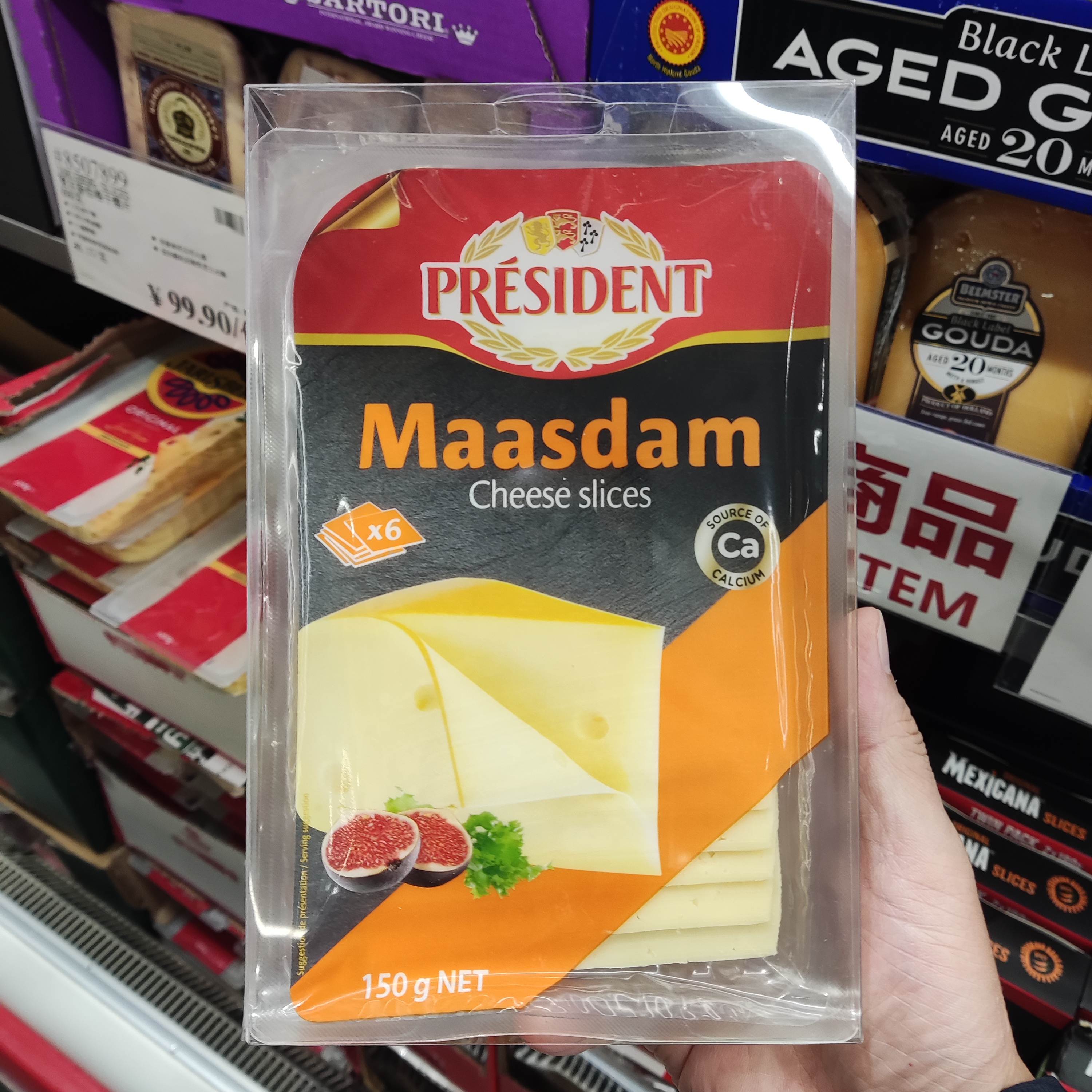 开市客代购 总统马斯丹原制奶酪片150g*2 maasdam cheese slices