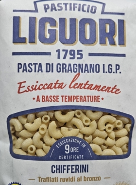 意大利进口 LIGUORI 弯通型意大利面500g 小弯通