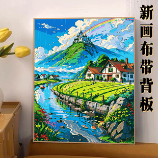 DIY数字油画风景丙烯画手绘画手工装 八代背板 理想生活 饰画