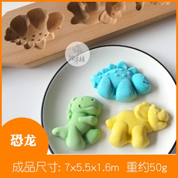 卡通馒头diy和果子辅食绿豆糕儿童月饼模具巧果食品级过年糕青团