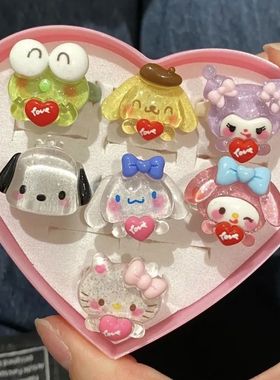 可爱三丽鸥儿童戒指库洛米少女心卡通帕恰狗指环男女送女友可调节