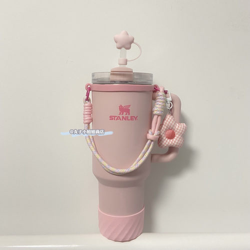 水杯吸管配件适配Stanley