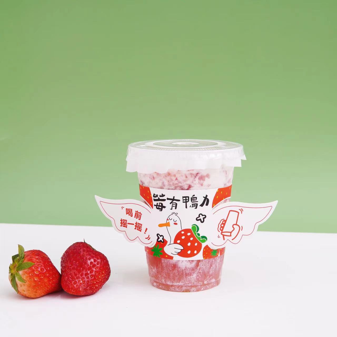 水杯保护套一次性单层白图片