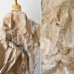 奶咖色渐变纹理肌理纸面料婚礼造型设计创意改造外套裙子服装布料