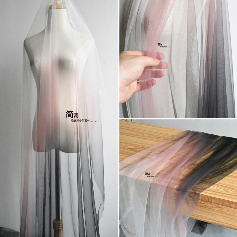 梦幻黑粉白渐变色网纱透视蕾丝软纱婚庆装饰连衣裙服装设计师布料