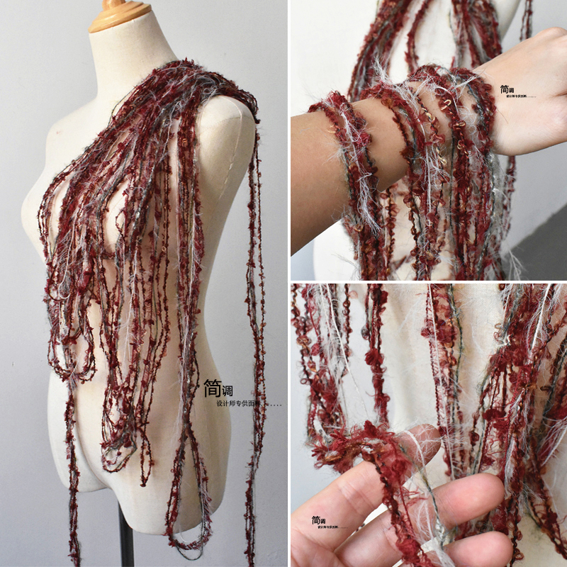 桂红色羊毛绒混纺针织花边辅料手工编织材料婚礼装饰织带服装面料