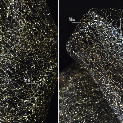 金色水波纹闪光镂空透视轻薄网纱肌理纱礼服网布婚庆拍照服装布料
