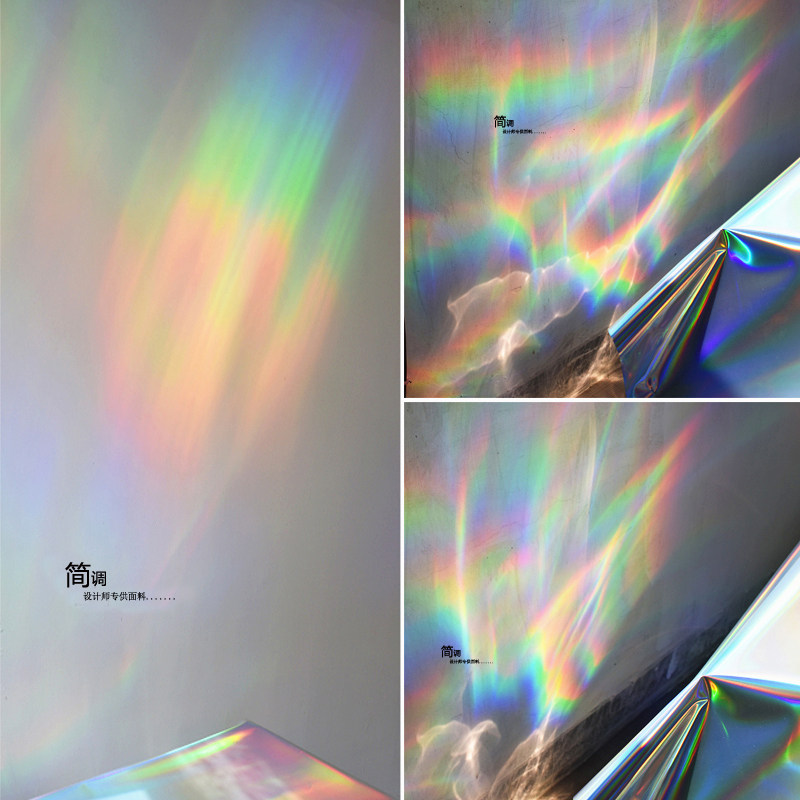 幻彩银色创意炫彩星光镭射七彩pvc拍照道具婚礼装饰背景反光布料