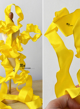 黄色布条高档钢丝花边辅料手工娃衣装饰裙子衣服配饰褶皱荷叶边宽