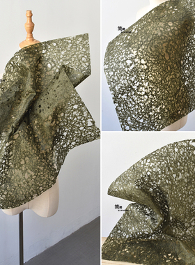 草绿色竹子麻布肌理镂空破洞树皮纸改造服装婚礼装饰创意环创布料