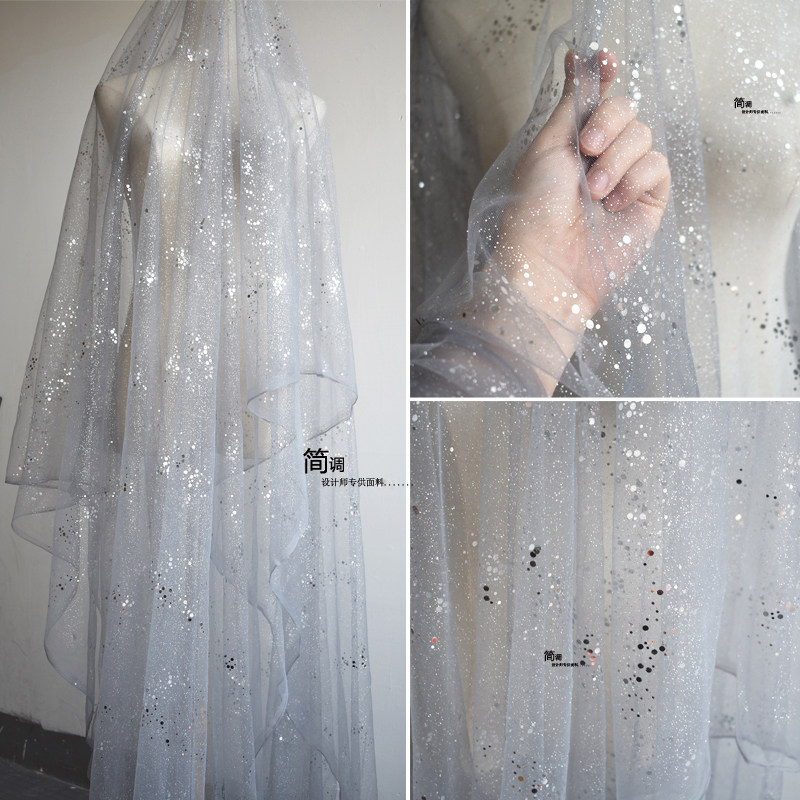 梦幻灰色渐变色闪光烫金亮片加密软网纱透视婚庆拍摄背景服装布料