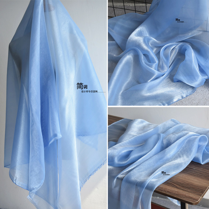 水晶蓝色亮闪光纱布料柔软绸缎光泽丝光网纱礼服创意婚庆服装面料