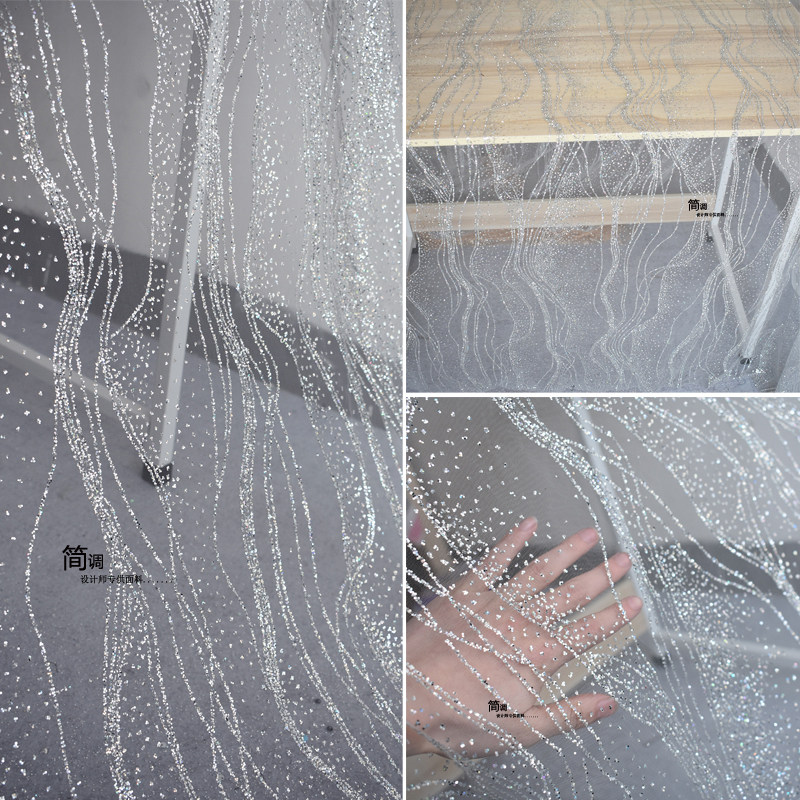 灰色波浪亮片水纹烫珠片闪亮洒金烫金烫点婚庆网纱礼服设计师布料