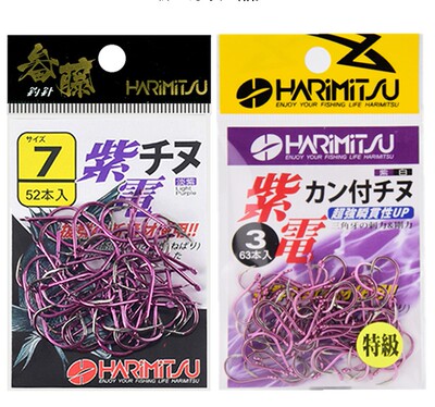 日本进口哈里米兹特级大包装千又