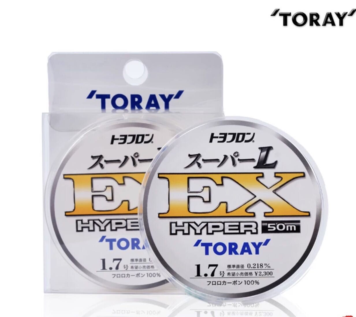东丽TORAYEX50M鱼线碳线海船子线图片