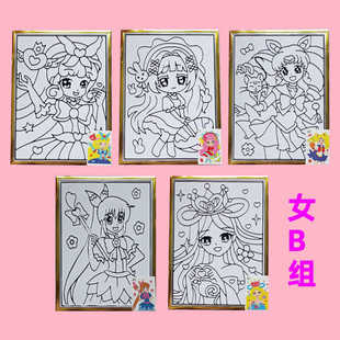 儿童涂色凹凸画涂鸦填色水彩画手工diy画板玩具公园广场夜市摆摊