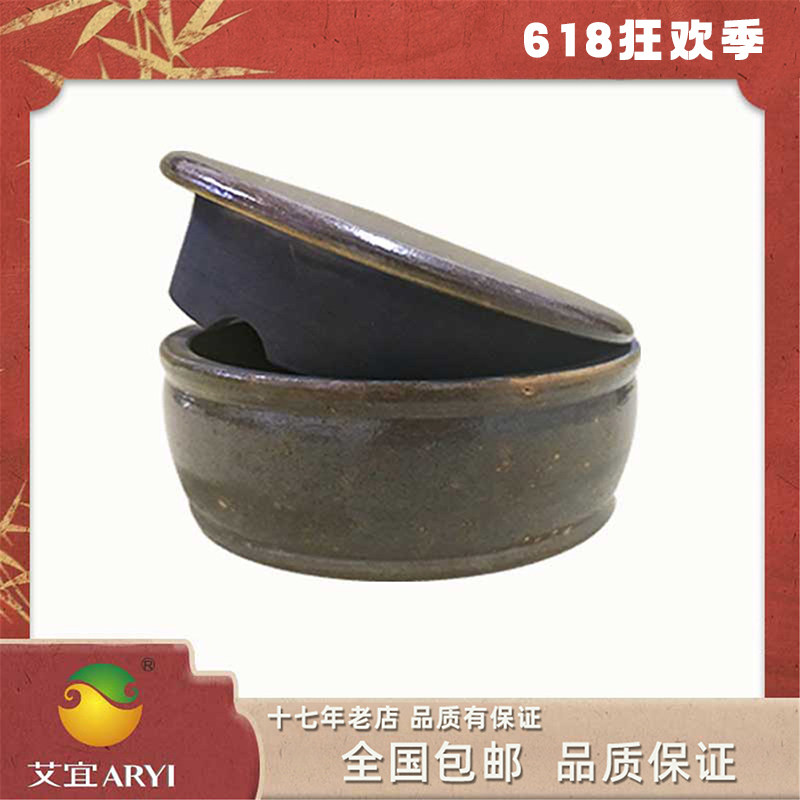 艾宜艾灸灸具灭灸砂罐 艾灰罐熄灭灸盒陶灸罐悬灸艾条