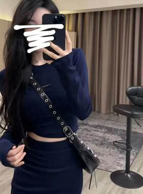 秋季新款棉质高腰包臀裙两件套女