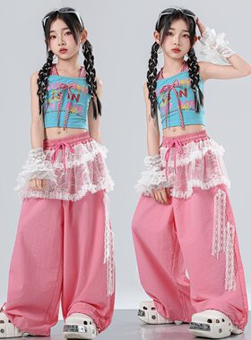 女团爵士舞露脐蕾丝阔腿演出服