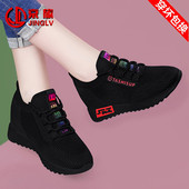 秋冬季 内增高女鞋 运动休闲老爹鞋 防滑软底黑色旅游跳舞中年妈妈