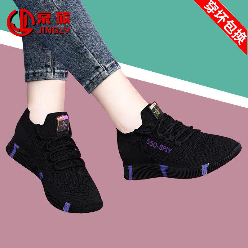 新款老北京布鞋女运动休闲鞋中年妈妈鞋春夏透气软底防滑跳舞跑步