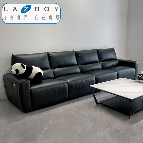 LAZBOY乐至宝沙发GN.090绅士进口青牛皮真皮多功能现代轻奢家具