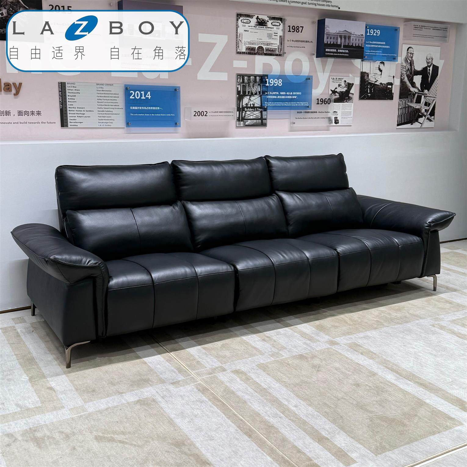 LAZBOYGN.1015欢乐功能沙发