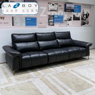 LAZBOYGN.1015欢乐颂羽绒头层黄牛皮零靠墙电动多功能沙发