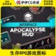 1.0.1包更 Unity 生存RPG游戏图标 HUD INTERFACE Apocalypse