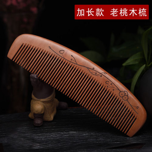 天然正宗桃木雕花防静电