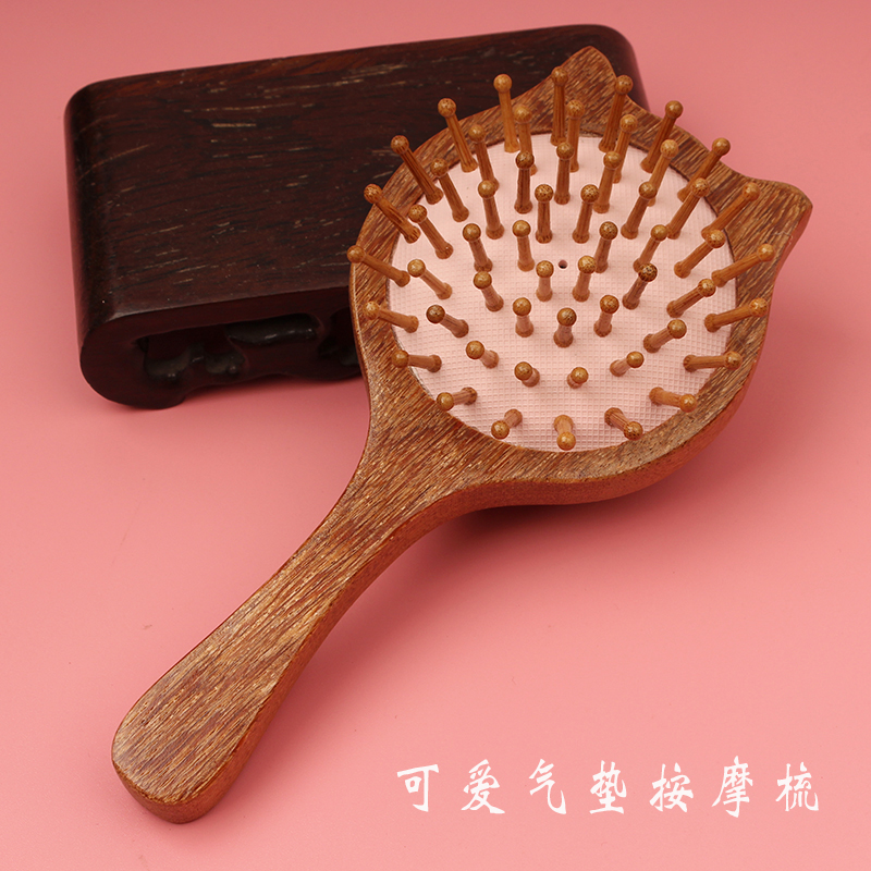 檀木气垫梳猫咪气囊梳子女