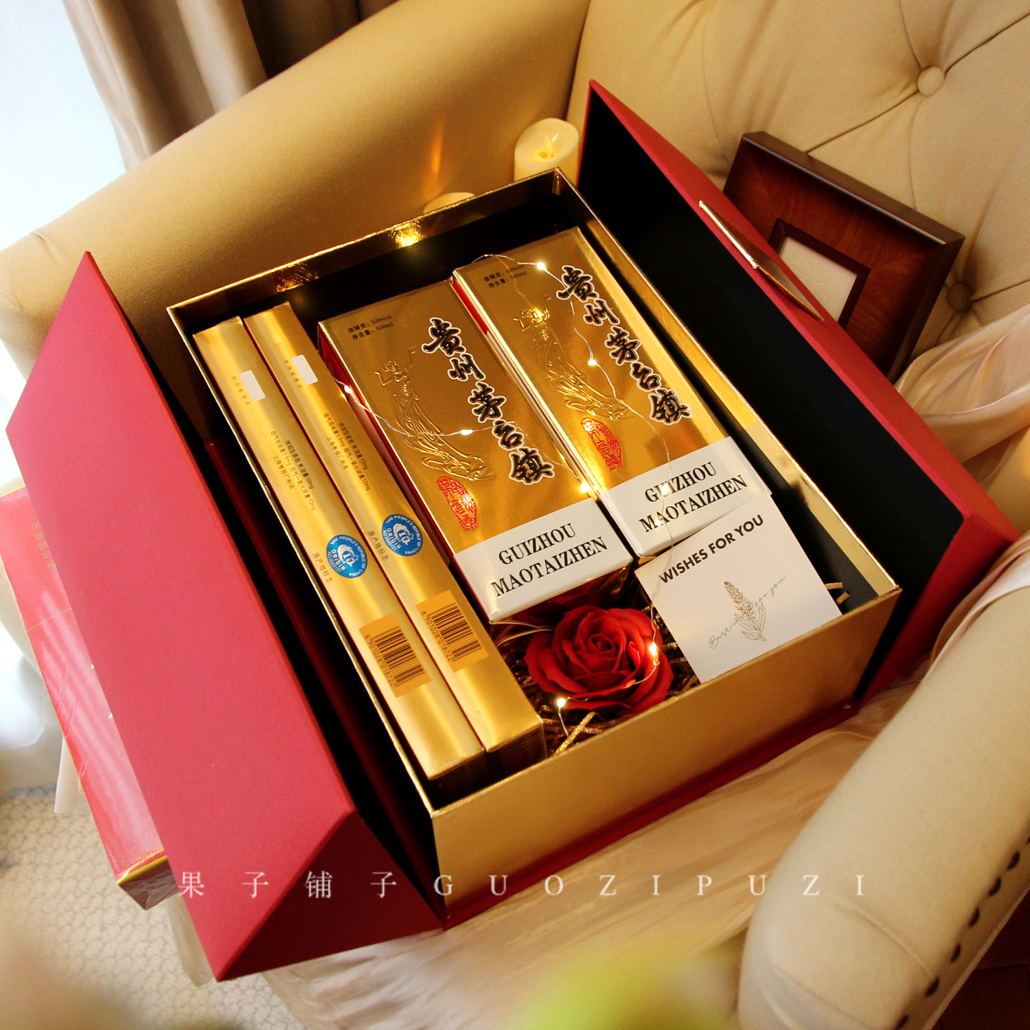 高档茶酒包装礼盒空烟盒礼品盒