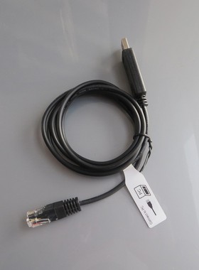 太阳能控制器PC通讯线 CC-USB-RS485-150U EPEVER EPSOLAR