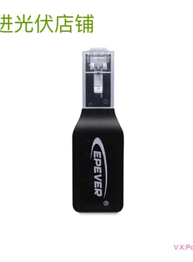 EPEVER eBox-WIFI-01 5VDC 太阳能WiFi串口服务器 手机无线APP