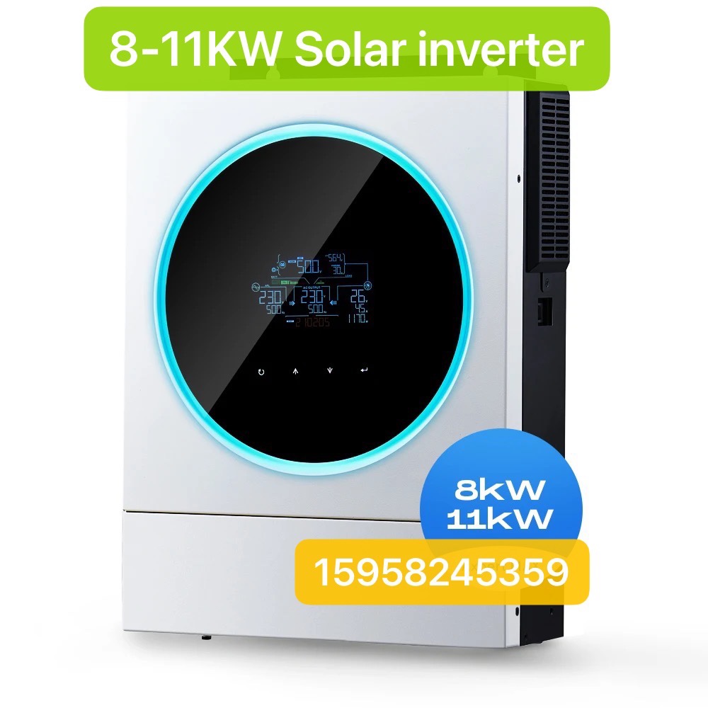 8KW11KWSolarinverterparallel