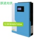 solar 5.5KW Inverter battery 3.5KW Lithium support