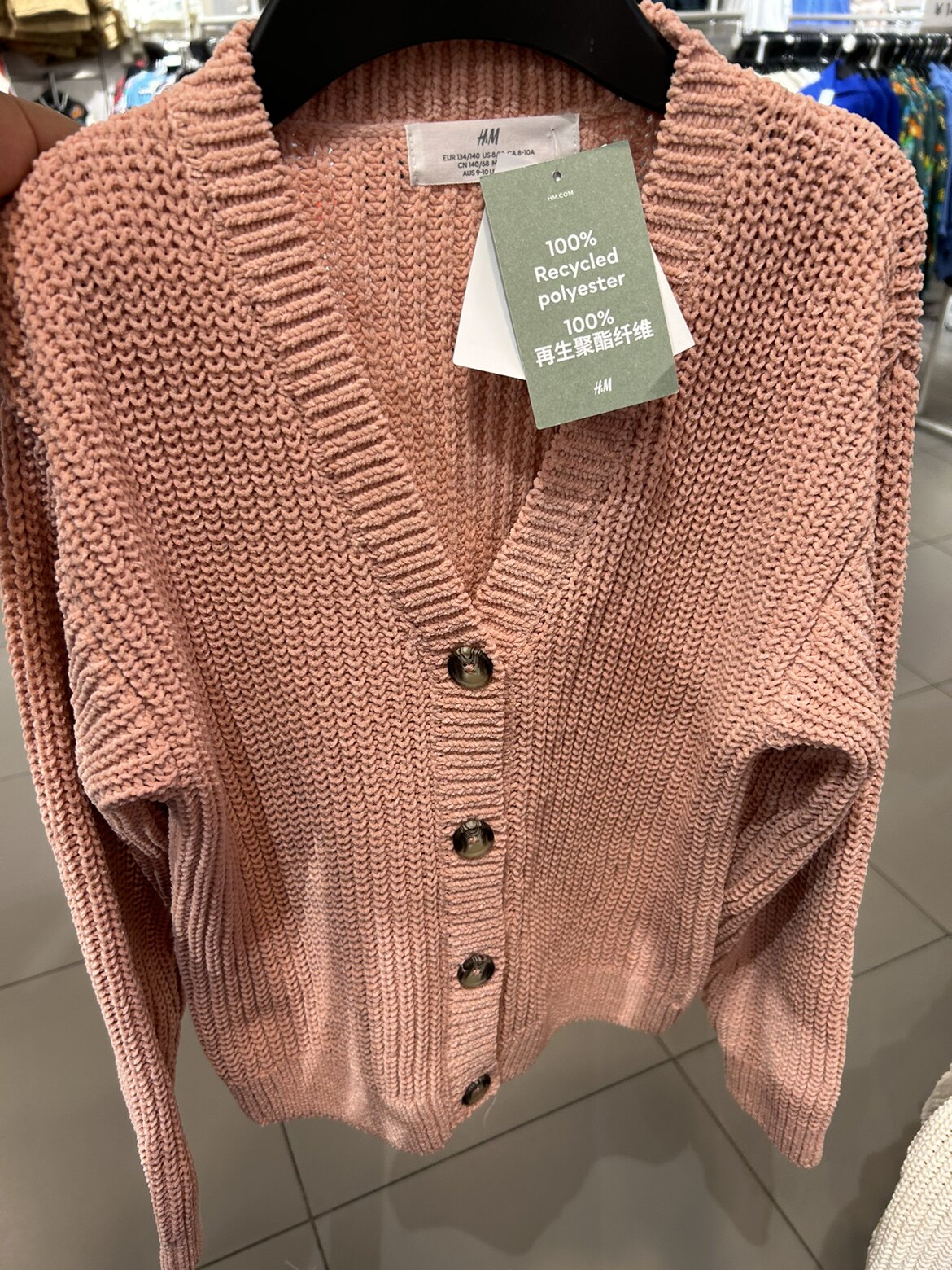 HM北京专柜正品童装女童孩外套开衫外罩裙子外搭大网眼国内代购