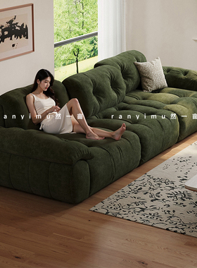 然一亩绿色布艺沙发雪尼尔法式中古客厅直排复古可拆洗高靠背云漫
