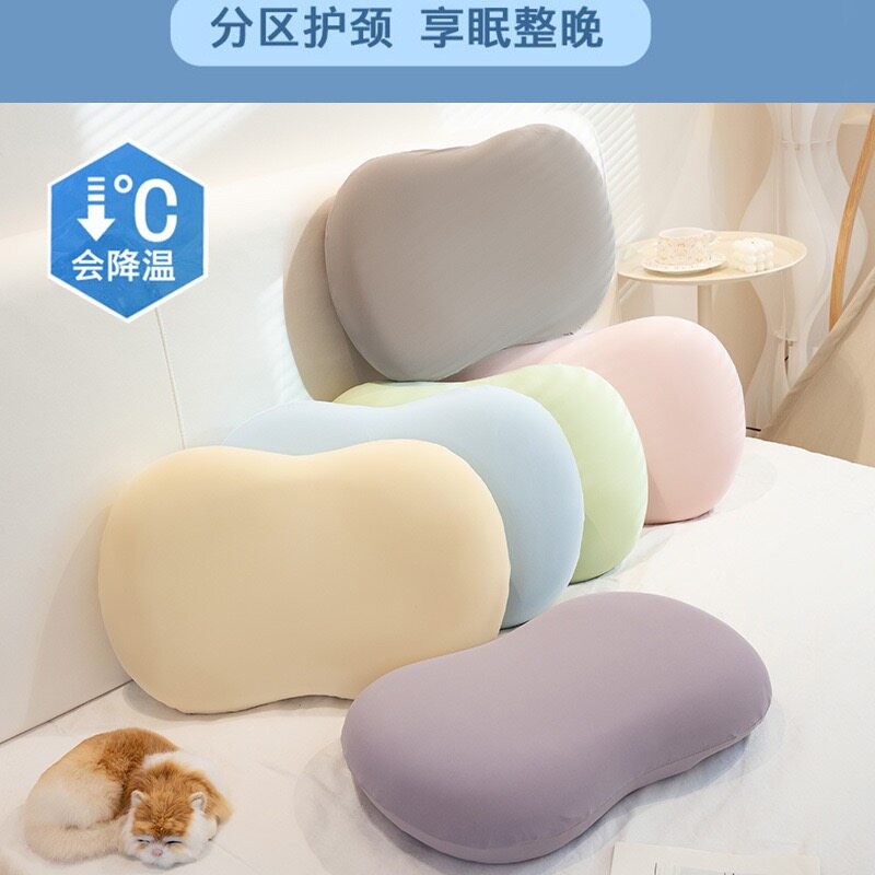 猫肚皮慢回弹枕头护颈椎助睡眠单人学生宿舍记忆枕芯套装