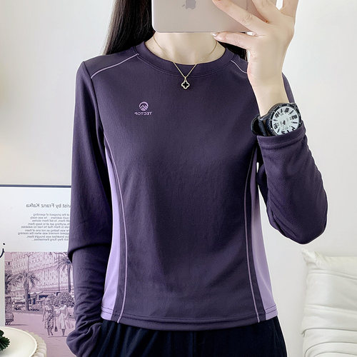 速干T恤女长袖速干衣网眼健身服