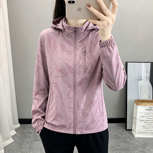 春秋冲锋衣女款户外薄款防风外套