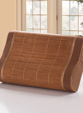 竹席60x40厘米成人乳胶枕枕套竹丝凉席夏季儿童50*30cm记忆枕头套