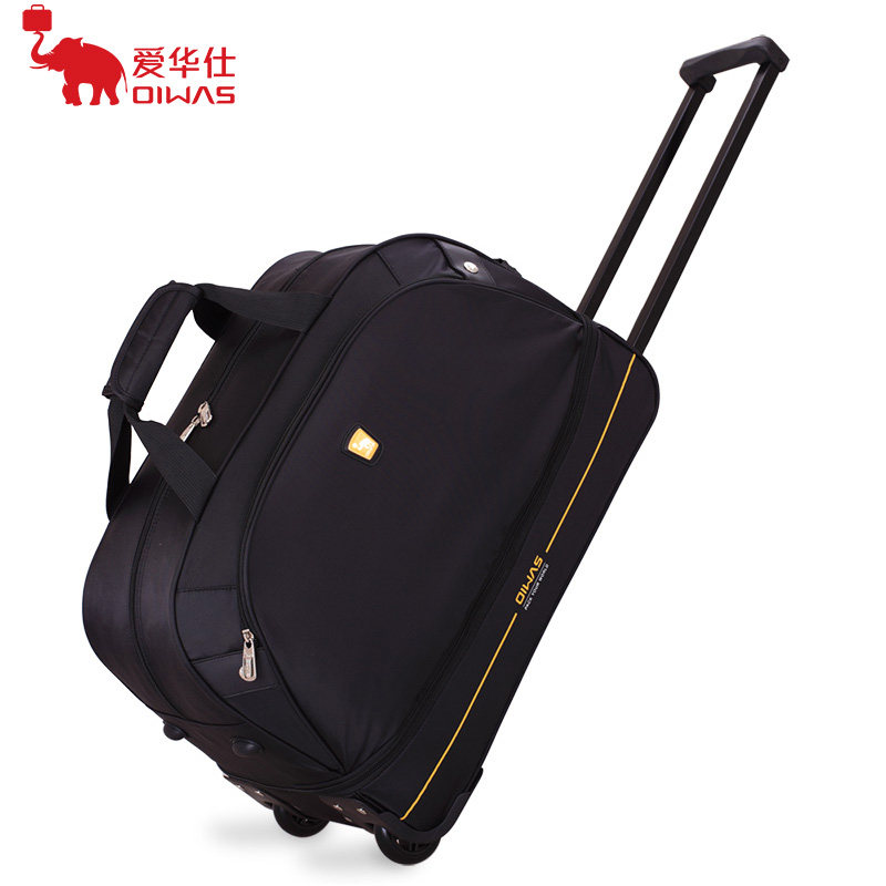 爱华仕拉杆包男大容量行李包女登机拉杆箱旅行袋旅行包手提旅游包
