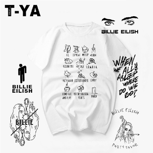 欧美嘻哈BILLIEEILISH街头潮短袖Billie Eilish个性T恤碧梨T恤棉T